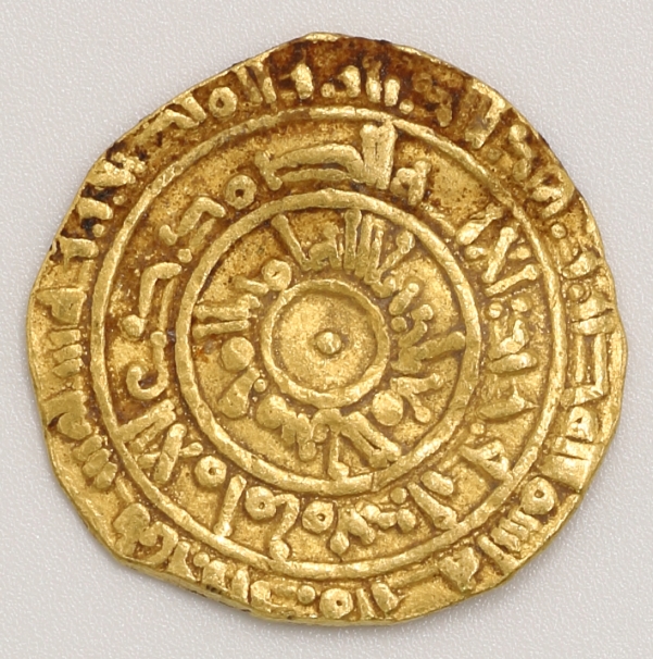 Fatimid Dynasty Al-Muizz 3rd Type Gold Dinar 法蒂瑪王朝 穆儀茲 第三型金第納爾